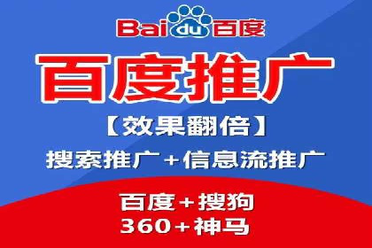 推广信息流广告的A/B测试与优化实践
